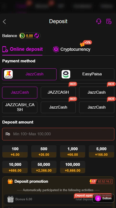 Deposit 